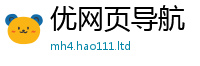 2025年天天免费资料并香港资料免费长期公开